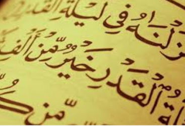 Cheesecake aux courgettes et ricotta