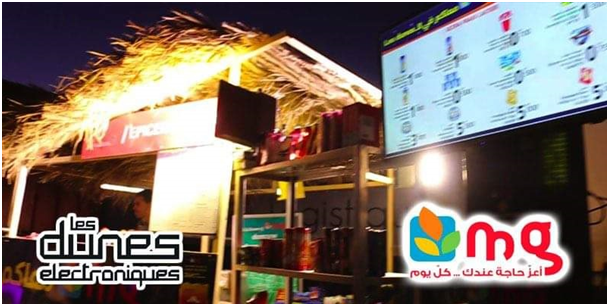 Le village des Artisans à la Marsa: Une action citoyenne organisée par MG