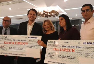 حفل تكريم على شرف البطلة انس جابر