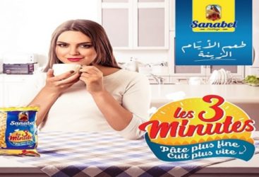 Les pâtes « Les 3 Minutes » de Sanabel Carthage gagnent l’épreuve de la dégustation et décrochent le label « Approuvé Saveur de l'Année 2020 »