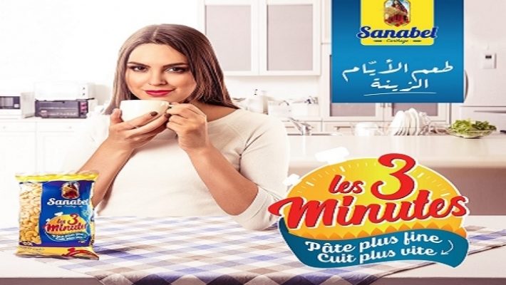 Les pâtes « Les 3 Minutes » de Sanabel Carthage gagnent l’épreuve de la dégustation et décrochent le label « Approuvé Saveur de l'Année 2020 »