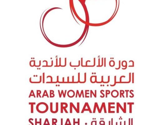 Jeux arabes féminins des clubs: le GS Pétroliers remporte le trophée