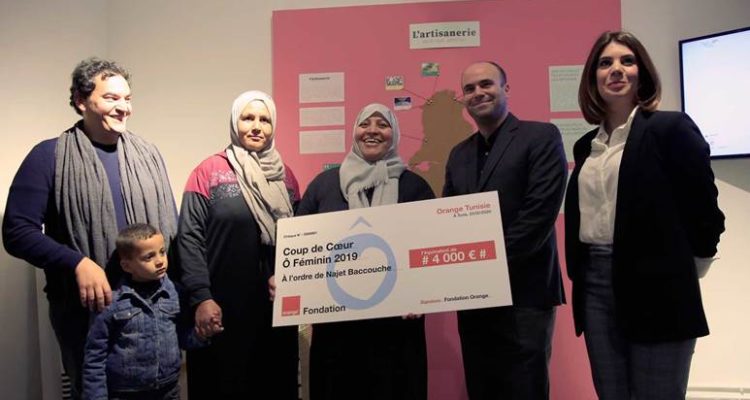 Orange Tunisie et l’association SHANTI annoncent le lancement de la plateforme elmensej.tn