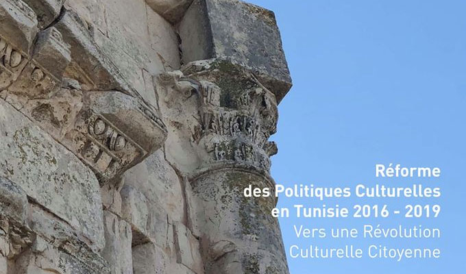 Vers une Révolution Culturelle Citoyenne