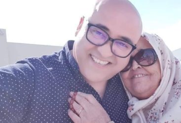 وفاة والدة جعفر القاسمي