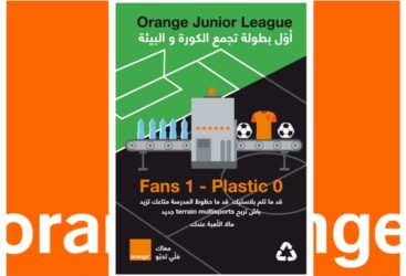 « Orange Junior League » le premier tournoi de Foot écoresponsable