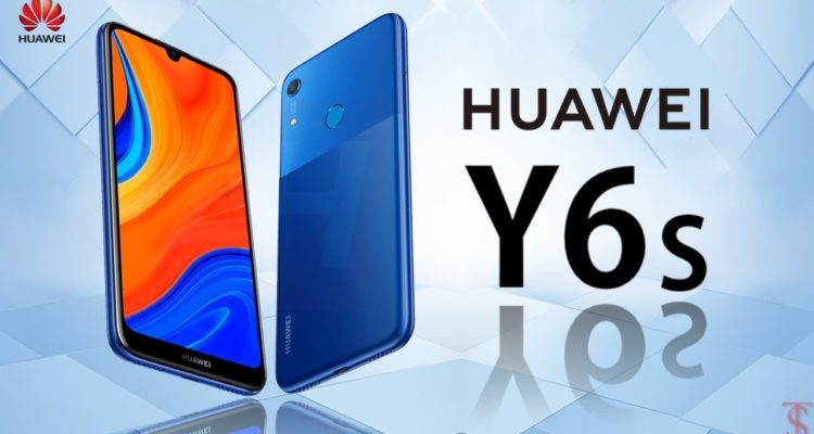 Le nouveau Y6s de Huawei arrive en Tunisie avec des caractéristiques exceptionnelles