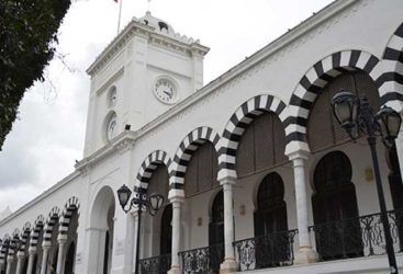 صندوق مقاومة وباء الكورونا : جميع مبالغ التبرّع سيقع إيداعها في الصندوق كاملة دون اقتطاع