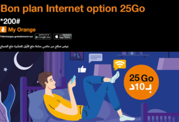 Orange Tunisie se mobilise pour permettre à chacun de rester en lien avec ses proches et son environnement professionnel et lance l’option Bon Plan 25 Go à 10 dt