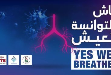 L’ATB parraine l’initiative " Yes we breathe"