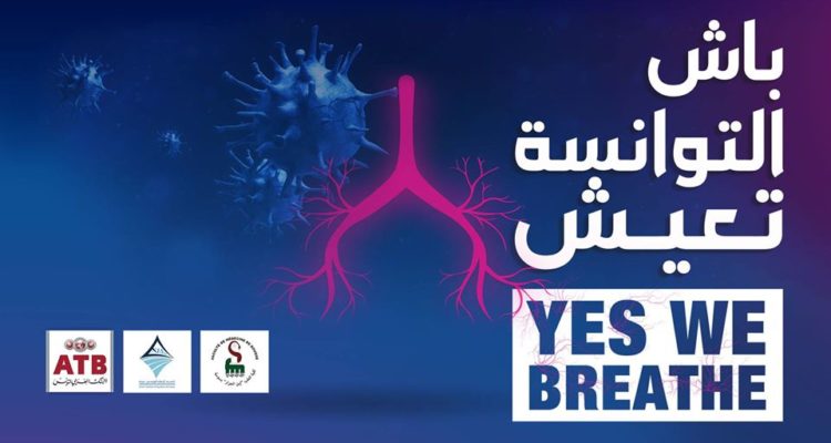L’ATB parraine l’initiative " Yes we breathe"