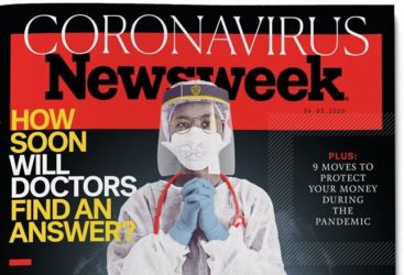 Coronavirus : La presse américaine rend hommage au Prophète Mohammed ﷺ
