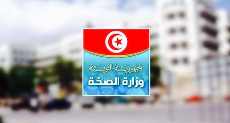 الوضع الوبائي اليومي لفيروس الكورونا بتونس