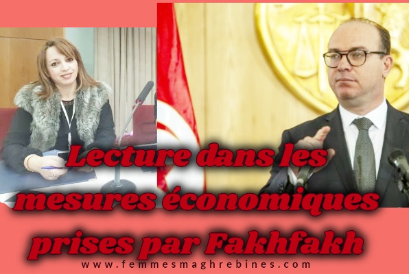 #CORONAVIRUS : Une lecture dans les mesures économiques prises par FAKHFAKH
