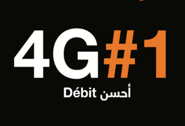 Orange Tunisie en tête des opérateurs de télécommunications