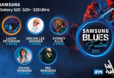 Le « Samsung Blues Festival » lance sa 2ème édition pour le plus grand plaisir des passionnés de Blues