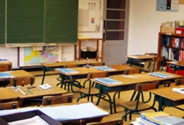 رسمياً : اعتبار السنة الدراسية منتهية بالنسبة إلى كافة مستويات التعليم الأساسي