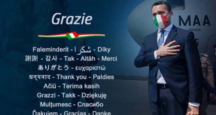 Nous n’oublierons jamais ces gestes !!