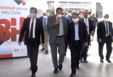 Le Groupe BH Bank met un ensemble résidentiel à la disposition du ministère de la Santé