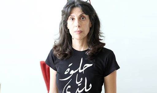 "ليلى طوبال : "ماء بحرنا ملحو كرامة