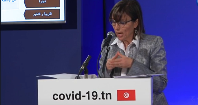 تفاصيل الاستراتيجية الوطنية للحجر الصحي الموجّه