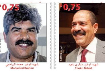 Deux timbres postaux à l’effigie des deux martyrs de la nation :Chokri BEL AID et Mohamed BRAHMI