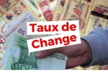 Le taux du change du dinar tunisien gagne 7,8%, par rapport à l'euro