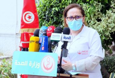 تقييم تنفيذ  الاستراتيجيّة الوطنيّة للحجر الصحي الموجّه