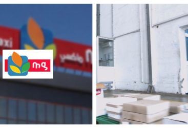 La société Magasin Général apporte son aide à l’hôpital Charles Nicole et au centre d’hébergement des femmes victimes de violences