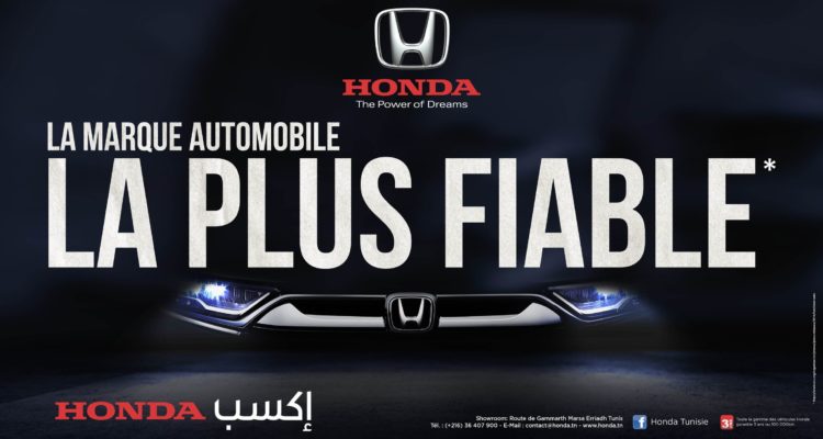 Crise de la COVID-19, HONDA Tunisie annonce une révision tarifaire  de toute sa gamme.