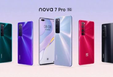 Le Nova 7 I de Huawei disponible sur le marché tunisien
