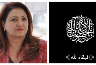 سنية مبارك تفقد والدها