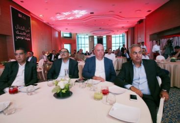 Rencontre-Débat à la BH Bank: Quelles perspectives de relance pour un secteur à fort potentiel ?