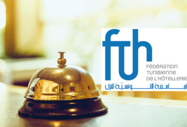 La FTH fière du succès de l’opération « FTH-Solidarité Blouses Blanches »