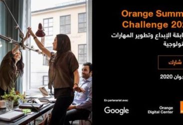 Orange Summer Challenge 2020 en partenariat avec Google : Inscrivez-vous avant le 15 juin !