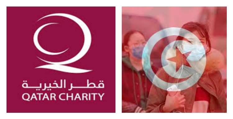 وزارة الصحة وجمعية قطر الخيرية توقعان اتفاقيتي تعاون لمعاضدة جهود التصدي لجائحة كورونا في تونس