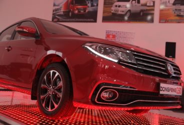 Béja : Ouverture de a nouvelle agence, MG Auto, à Teboursouk