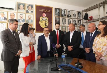 Habiba Ghribi nommée ambassadrice du Sport tunisien