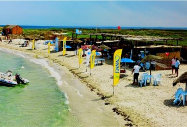 DANAO lance son action « Ma7leh BharBledi » à travers une édition limitée