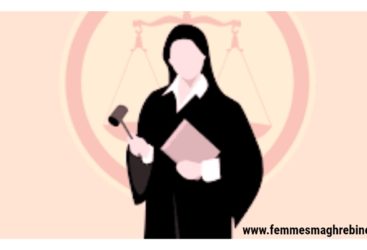 Salwa Ezzine nommée présidente du tribunal de première instance de Tunis
