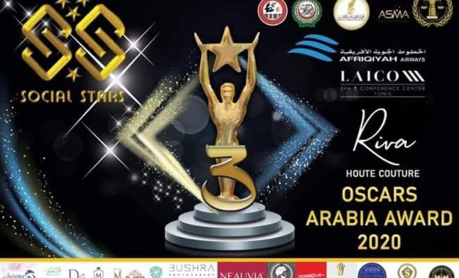 Festival ” Oscars Libya 2020 ” le 8 août prochain à Tunis