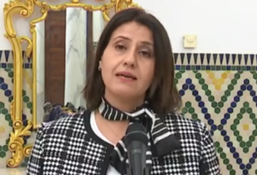 اليوم الوطني للكفاءات النسائية التونسية بالخارج