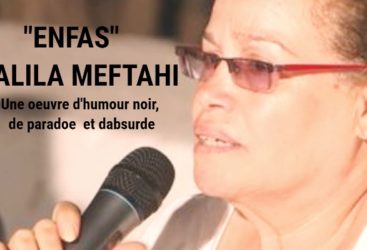 Sahriyet été 2020 à Hammamet