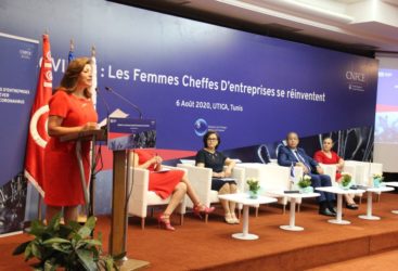 Rapport de l&rsquo;étude auprès des FCE sur les défis confrontés suite à la crise de COVID-19