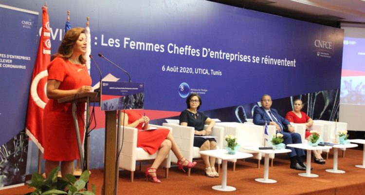 Rapport de l&rsquo;étude auprès des FCE sur les défis confrontés suite à la crise de COVID-19