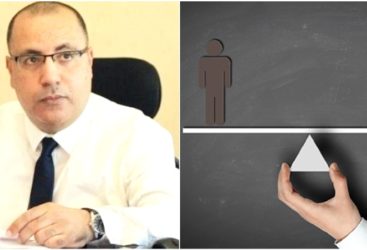 نسبة حضور المرأة في حكومة المشيشي :  25  بالمائة