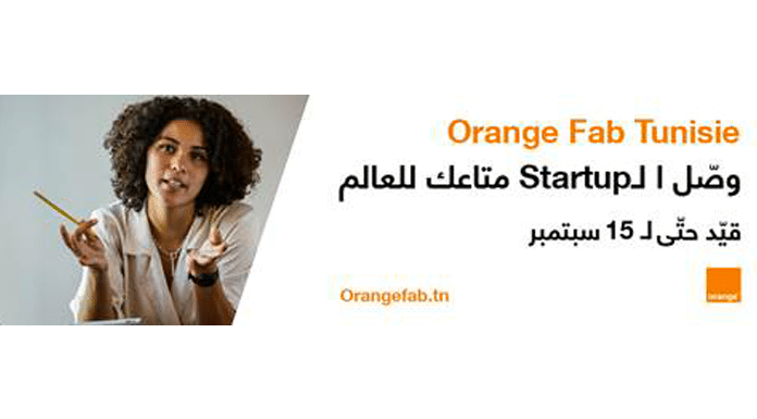 Candidatez à la 3ème saison de Orange Fab Tunisie, 1er accélérateur corporate de start-up !