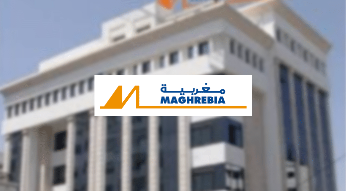Assurances Maghrebia bientôt cotée en Bourse