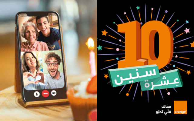 Ne manquez pas les animations et promotions exclusives pour les 10 ans d’Orange Tunisie