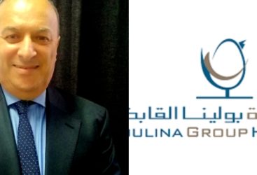 Mr Slaheddine Langar  Directeur Général de Poulina Group Holding